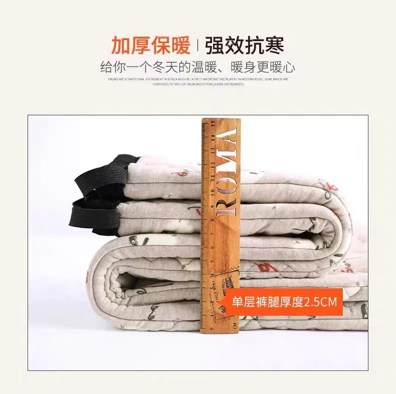 蚕丝保暖裤100%桑蚕丝真的防寒吗,过冬的蚕丝裤