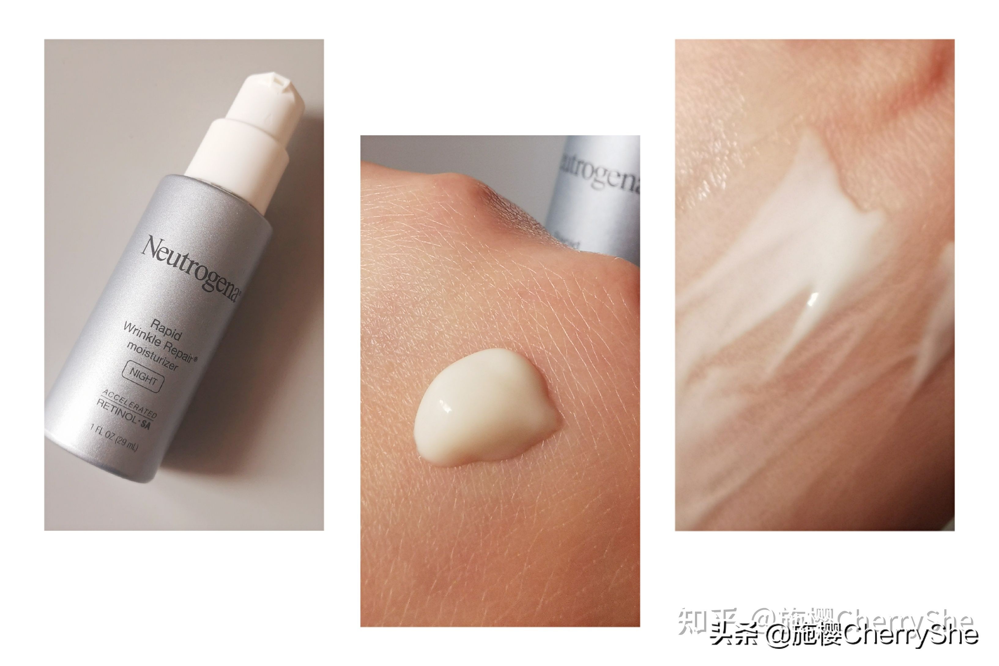 平价a醇精华推荐,平价a醇眼精华