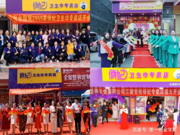 爱善天使张帆近况,爱善天使张帆完整版