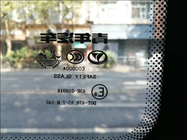 青年最新款公交车,嘉兴市最舒服的公交车