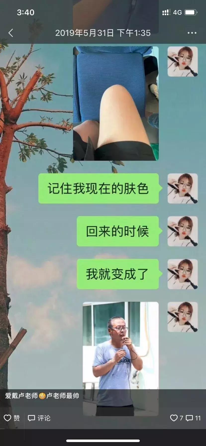 真正的有机农场纯天然蔬菜,种菜有机食品有哪些