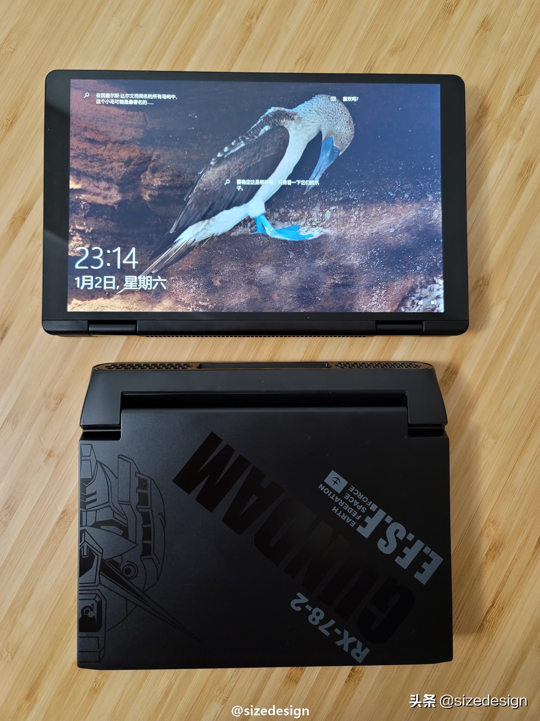 壹号本gx1时尚版游戏测试,壹号本onegx1pro高达限量版