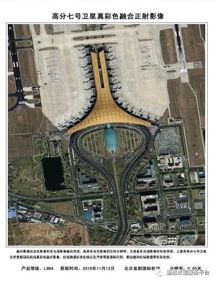 中国高分系列卫星,我国高分系列卫星可以查看吗