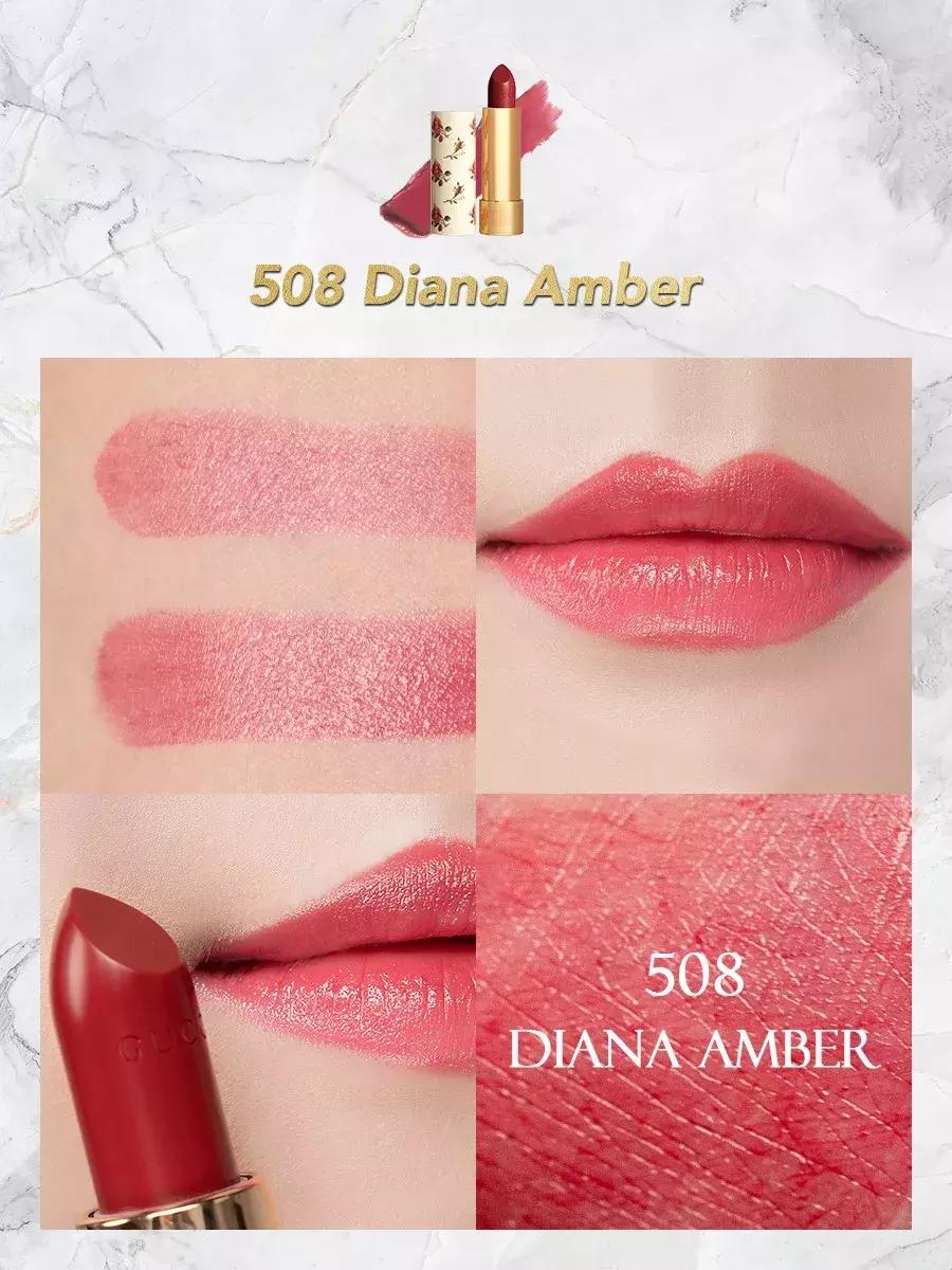 今年比较火的gucci口红,gucci口红真的好用心