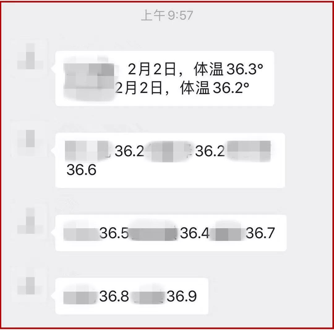 感动！一位返京人员的心里话······