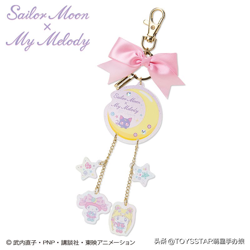 小魔女doremi官方旗舰店 (小魔女doremi联名服饰)