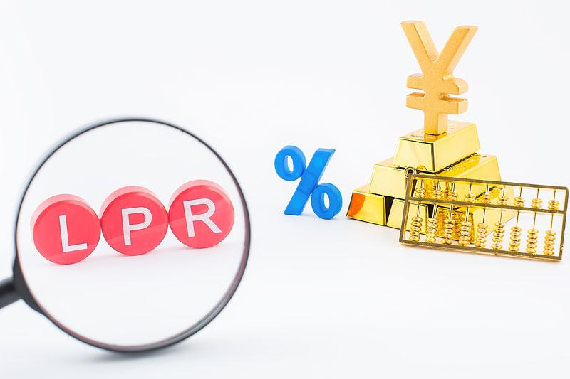 *款贷**利率说得天花乱坠?破解放贷机构套路的方法来了