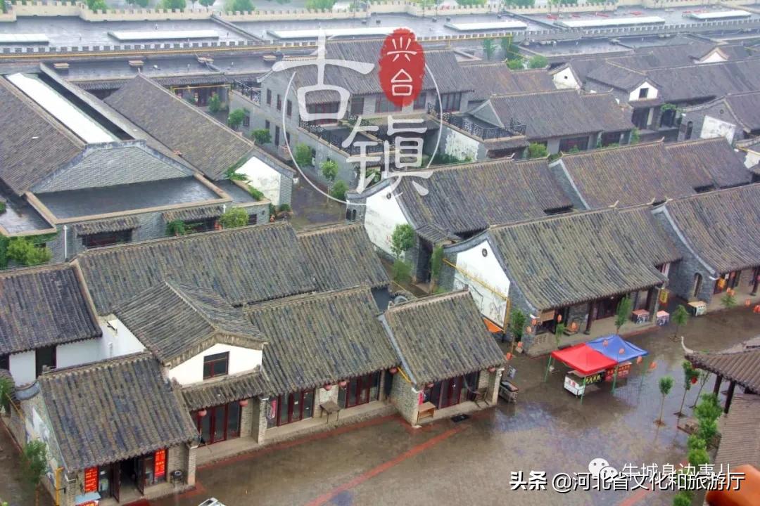 兴台古镇游玩攻略,兴台古镇美景