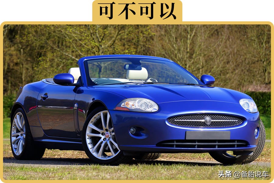 去4s店买新车靠谱吗,4s店的官方认证二手车靠谱么