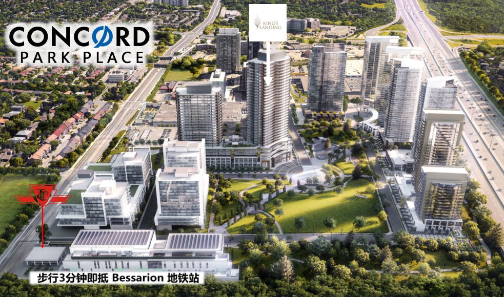 加拿大高端公寓,加拿大多伦多顶级豪宅公寓楼