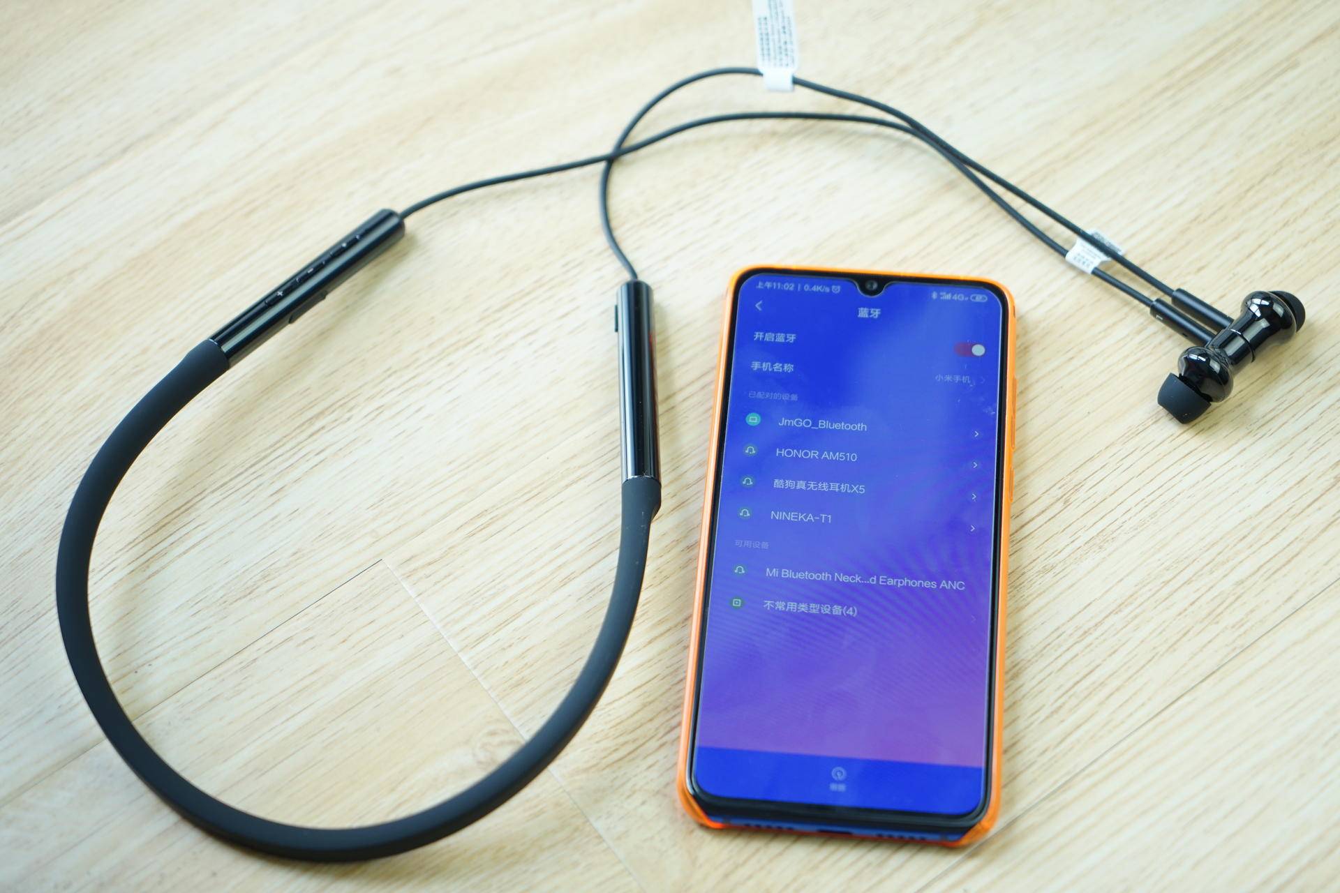 小米降噪项圈对比华为freelace,小米蓝牙降噪项圈耳机使用方法