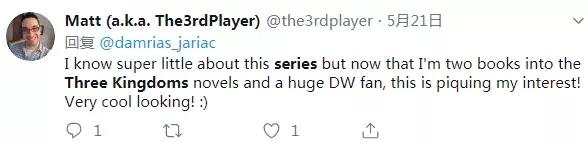 外国人评价三国演义和权游,外国网民评论三国和权游