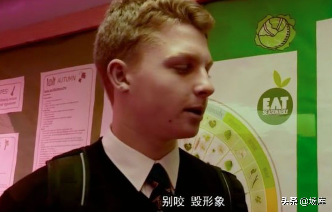 英国版变形计富二代,英国版变形计后续