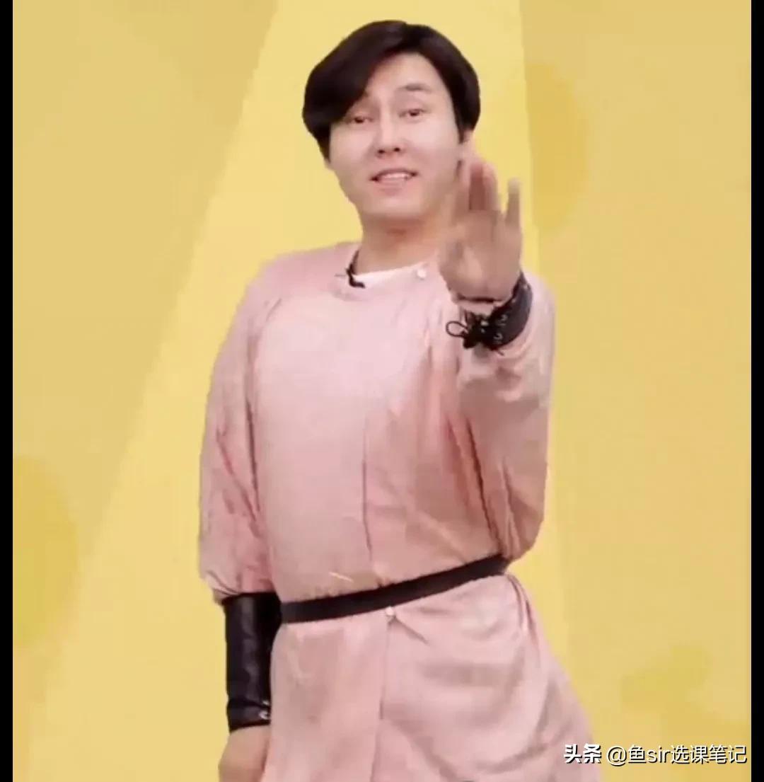 学而思大语文免费教材,学而思语文部编版是哪个版本