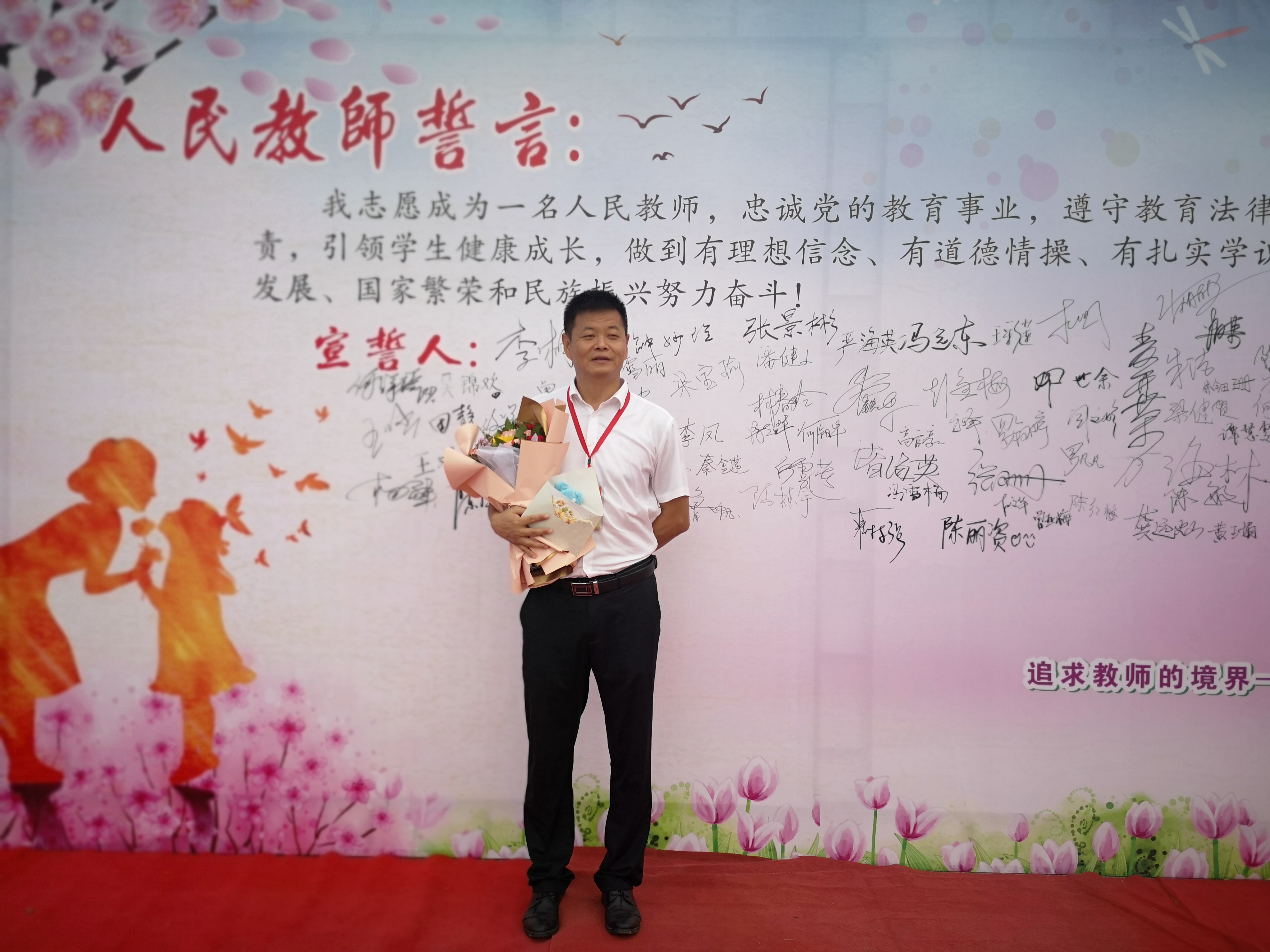 珠海市金湾区金湾一小,金湾一小照片