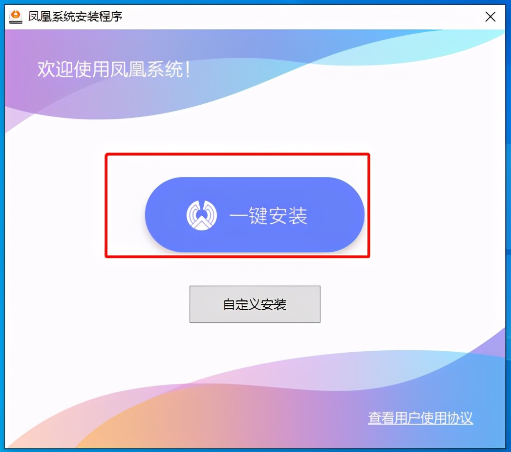 不需要网络的建造模拟器,不需要主机虚拟化的安卓模拟器