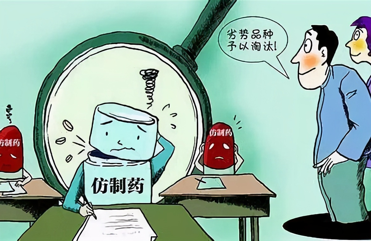 国内仿制伟哥类药物价格,国内的仿造伟哥有哪些品牌