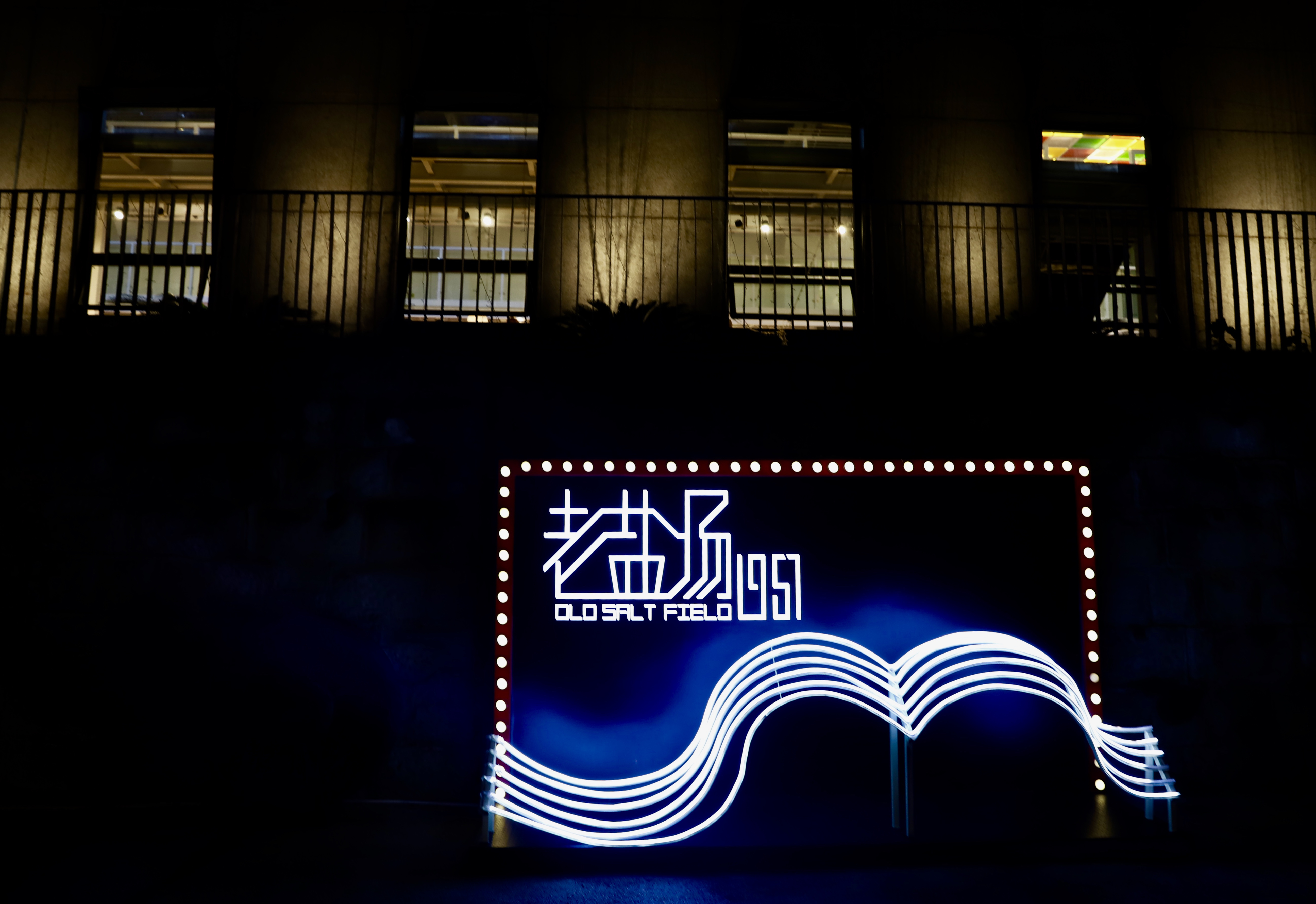 重庆人为什么不怕自贡菜,重庆人吃自贡菜