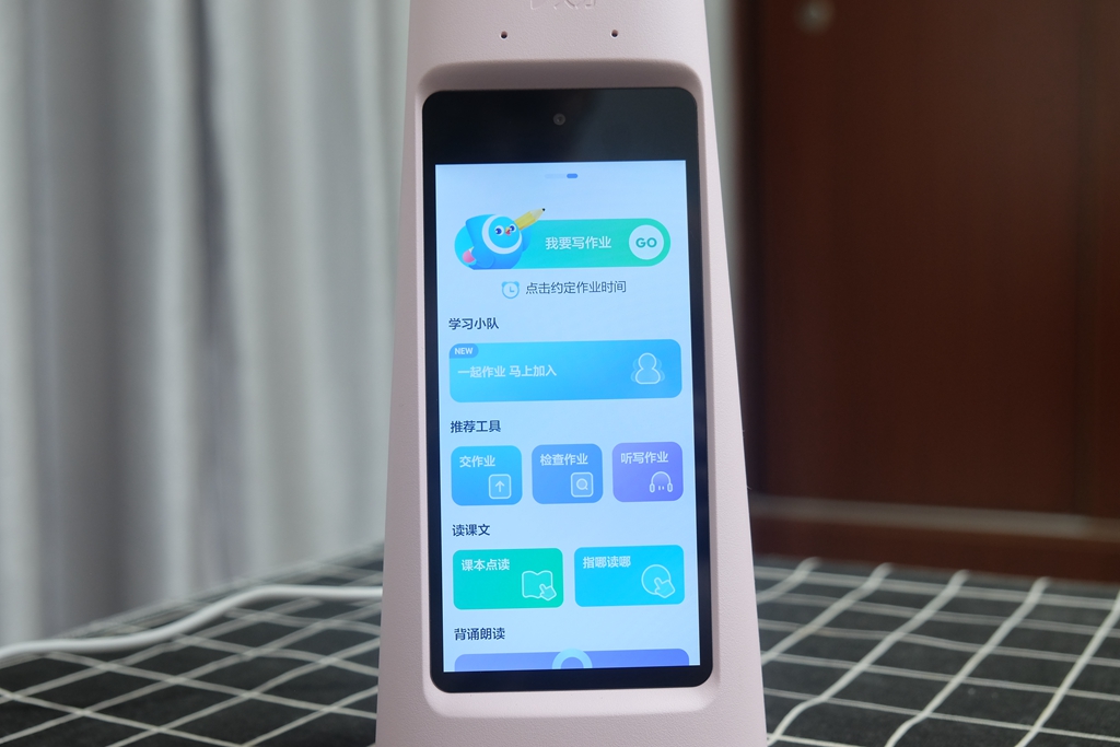 澶у姏鏅鸿兘瀹舵暀鐏痶5閫傚悎涓鐢熷悧,澶у姏鏅鸿兘瀹舵暀鐏痶5鍔熻兘璁茶В瑙嗛