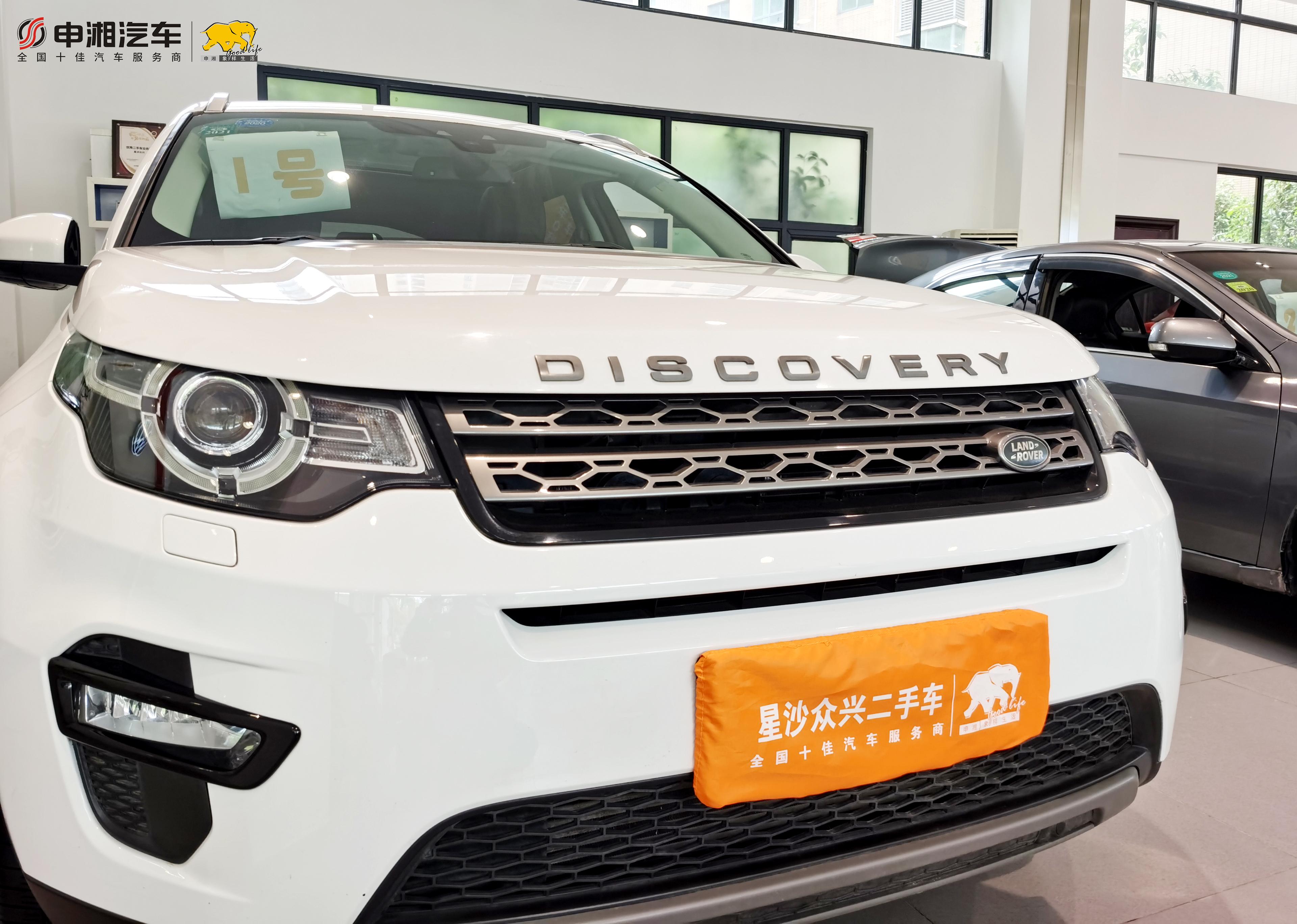 二手车拍卖成交率达80%，车易拍携手申湘集团举办春季拍卖会