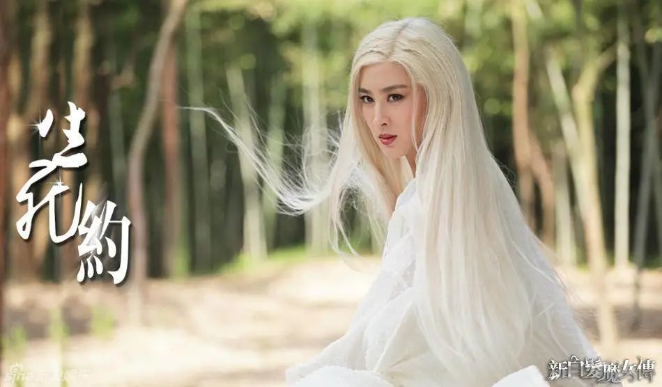 黄奕前段时间的戏,黄奕最惨的电影