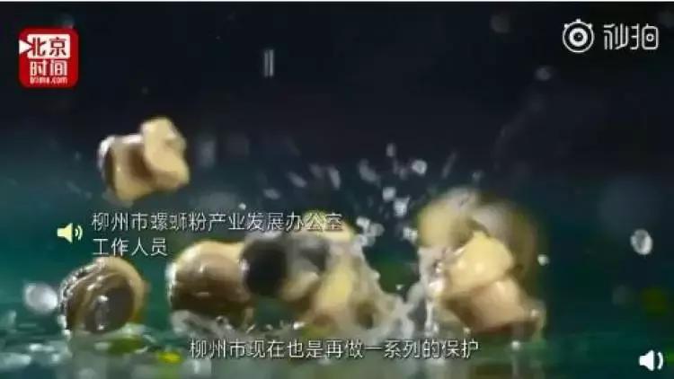 为什么要给螺蛳粉申遗,韩国人号召将螺蛳粉申遗