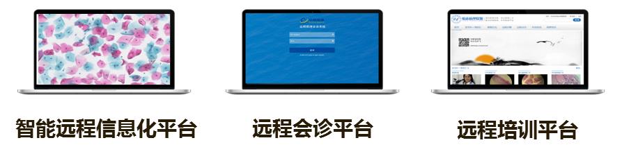 华银医学检验中心做病理靠谱吗,广州华银健康体检中心
