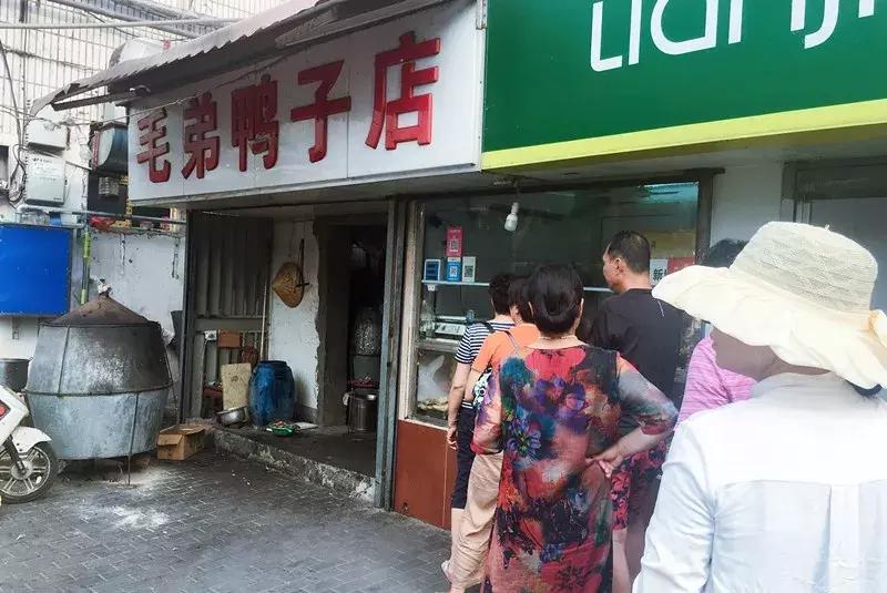 三汊河的味道，都藏在小戴猫灌饼里了