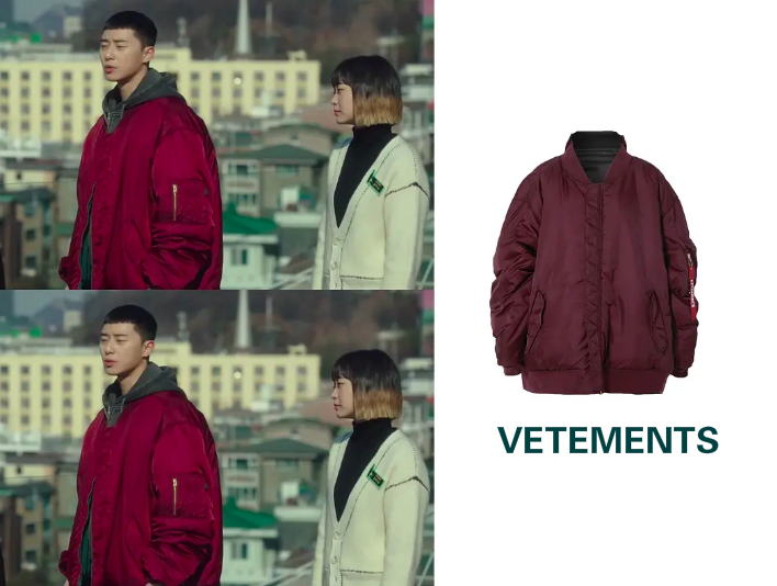 梨泰院class朴叙俊的穿搭,梨泰院class朴叙俊同款栗子头