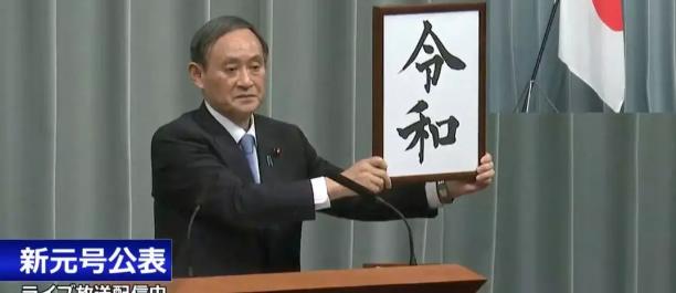 日本三大动漫分别代表了什么,日本以昭和时代为背景的动漫