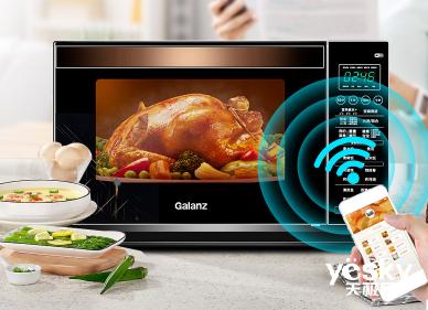 疫情期间做饭的困扰,格兰仕光波炉热食物