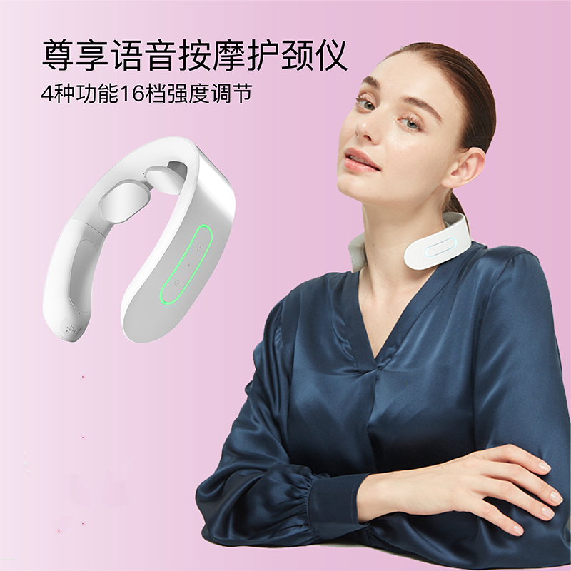 好用的按摩仪器推荐电动,超级好用的按摩仪