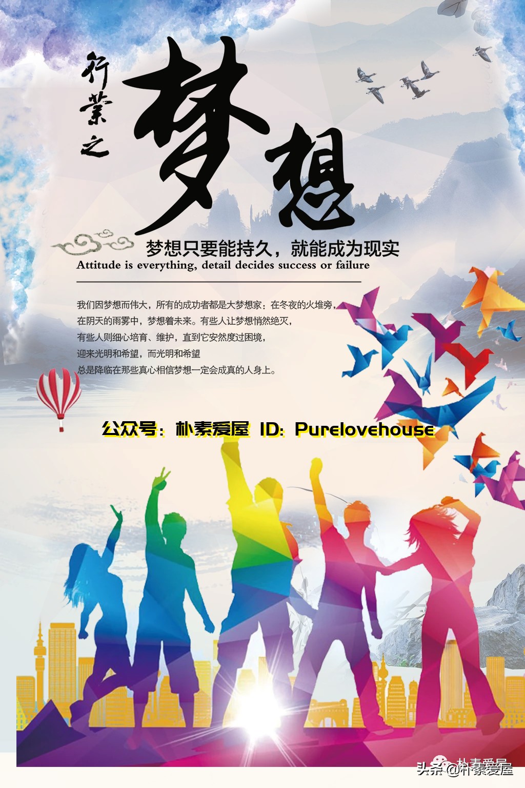 残酷真相：你包里的高光眼影，是无数4岁孩子拿命换的