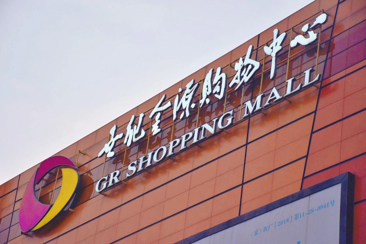 杭州湾新区适合居住,交通方便房价不高生活安逸