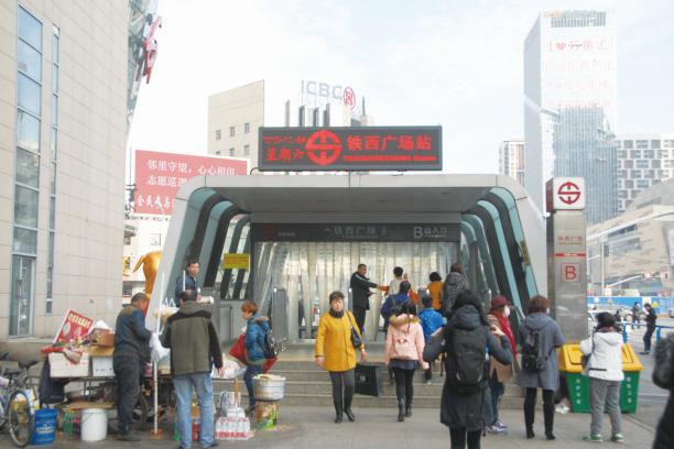 盛京新楼盘,盛京最新楼市