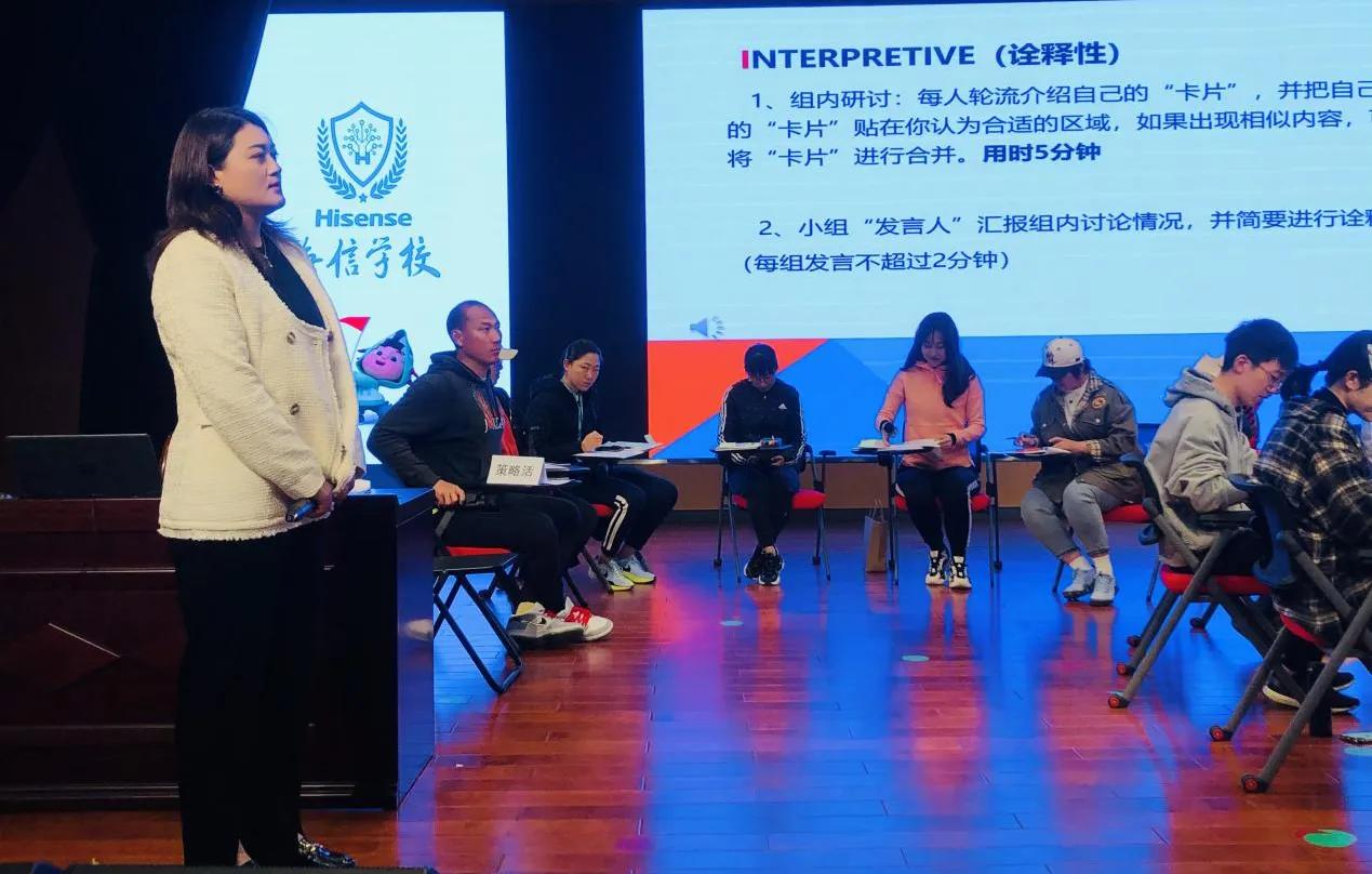 青岛市市南区体育教学模式,健康促进与体育服务活动