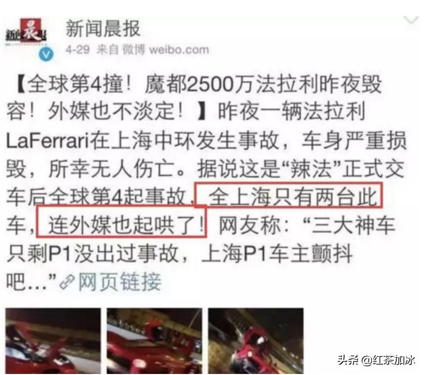 风流的超级富二代秦奋，十段感情无缝连接，最爱人妻