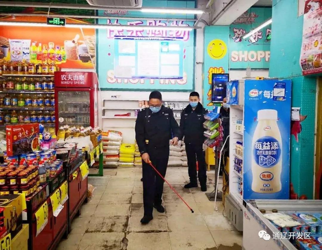 学雷锋志愿同行战疫情,学雷锋抗疫志愿服务