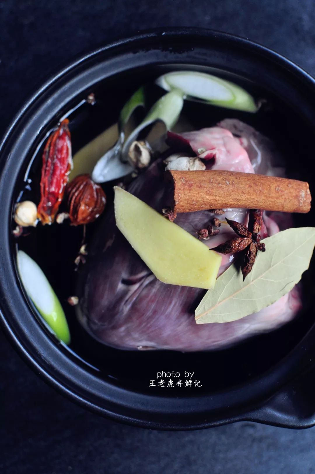 家庭卤肉卤猪心,卤好的猪心