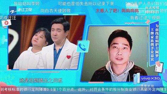 那个被感染的急诊女护士,那个被感染的急诊科女护士发烧