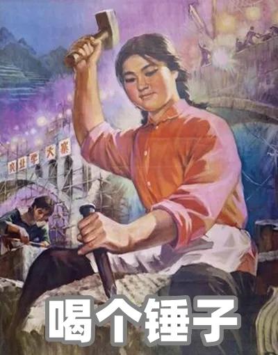 哺乳期忌口辛辣的危害,哺乳期真的不可以吃辣