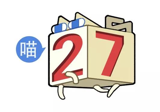 “教你怎么和家里的长辈微信聊天？”这操作太骚了！