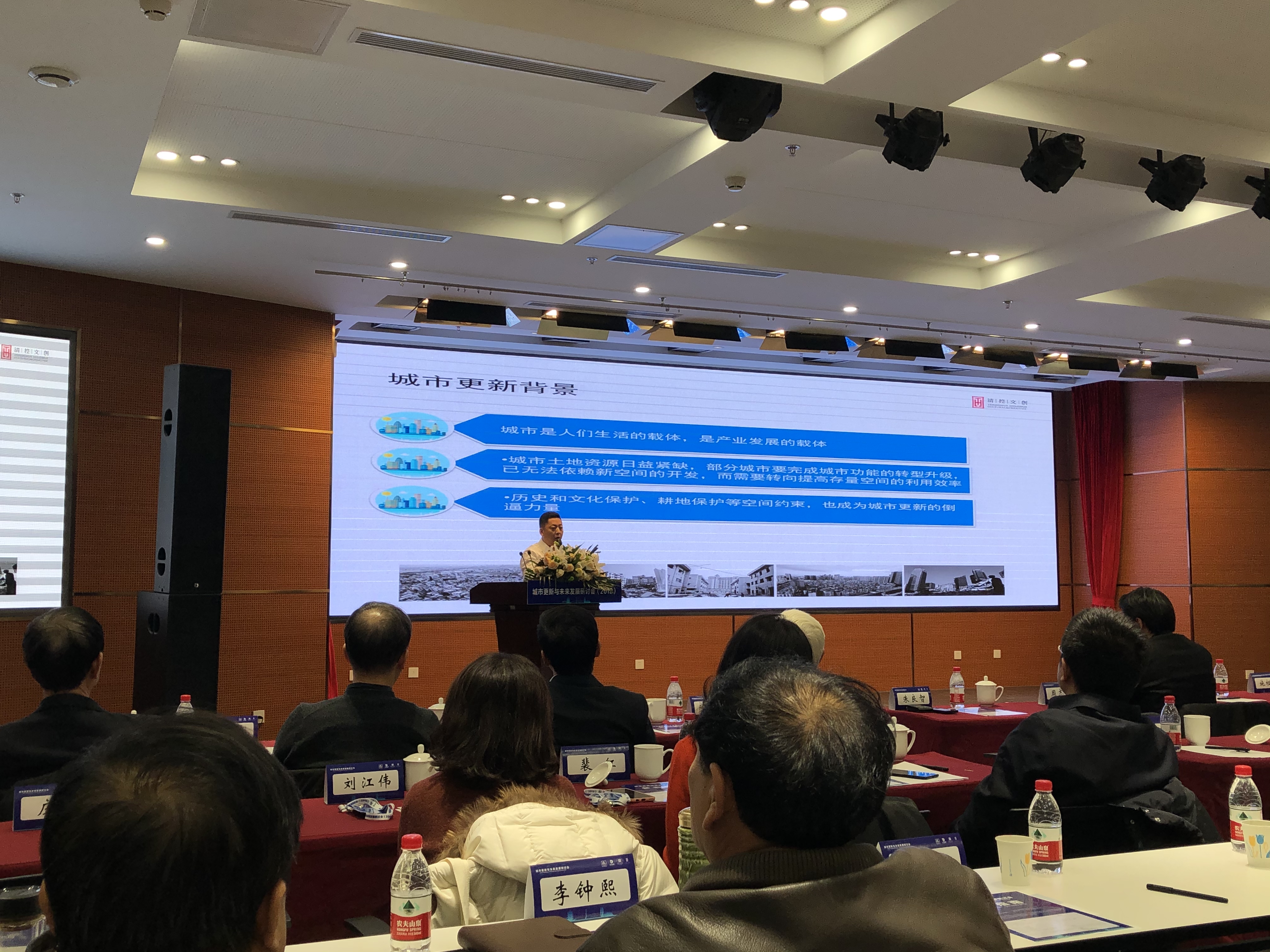 城市更新发展方法,丰台城市更新加速