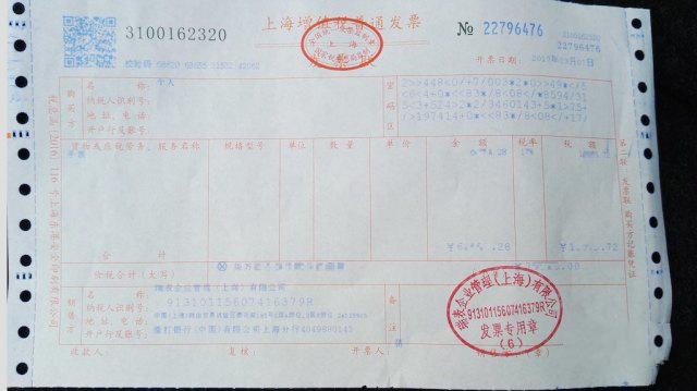 劳力士潜水表宝珀 (劳力士潜航者和宝珀五十噚哪个好)