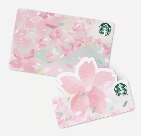 星巴克新品渐变樱花杯,星巴克樱花杯2022哪款会成为爆款