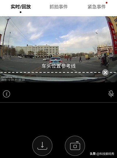 盯盯拍x2spro和专用记录仪对比,盯盯拍x2s对比700迈行车记录仪