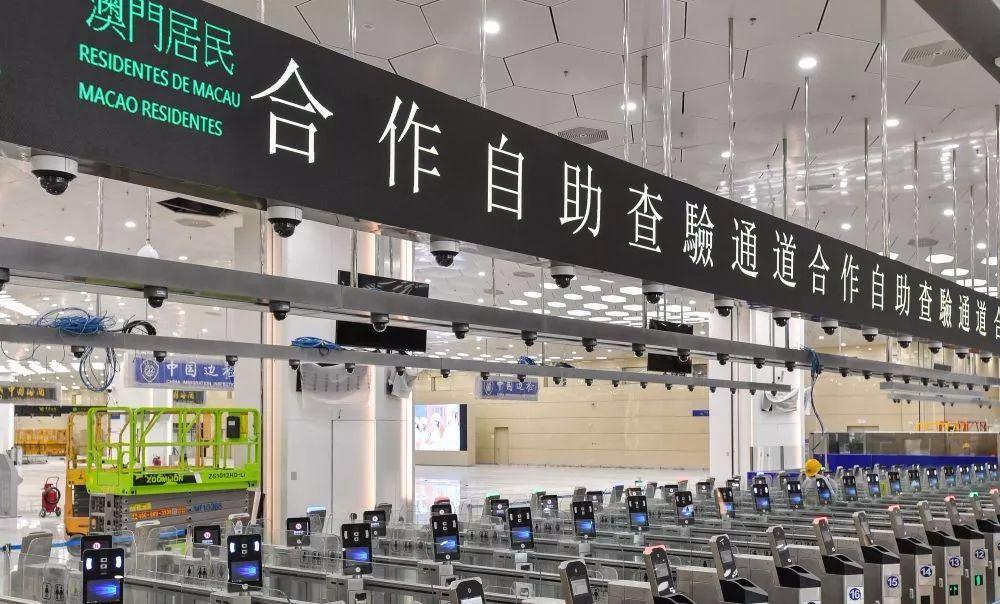 横琴口岸最新政策,最新横琴口岸消息