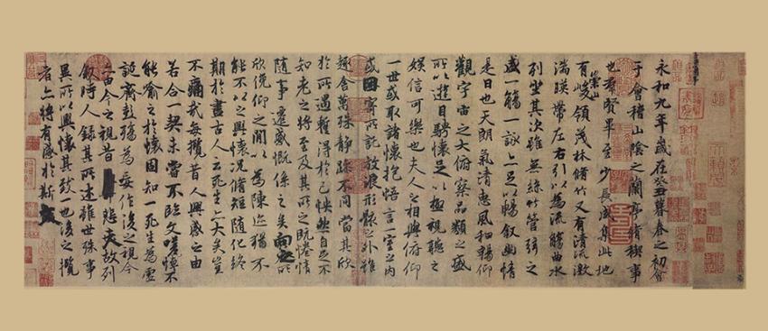 兰亭集序到底去哪里了,《兰亭集序》真本