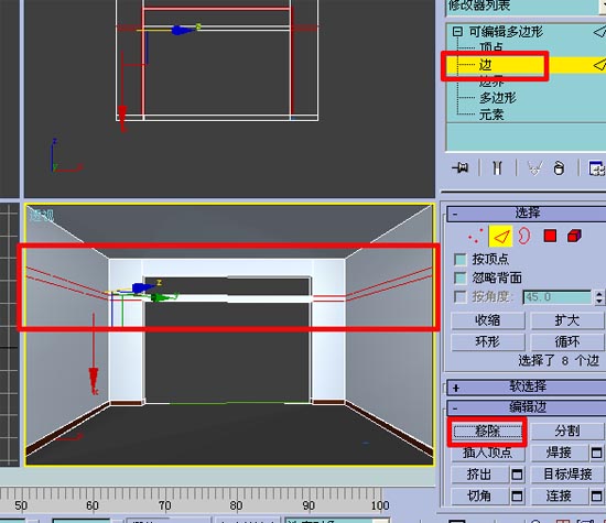 10天学会3dmax室内设计教程,0基础学3D室内设计效果图要多久