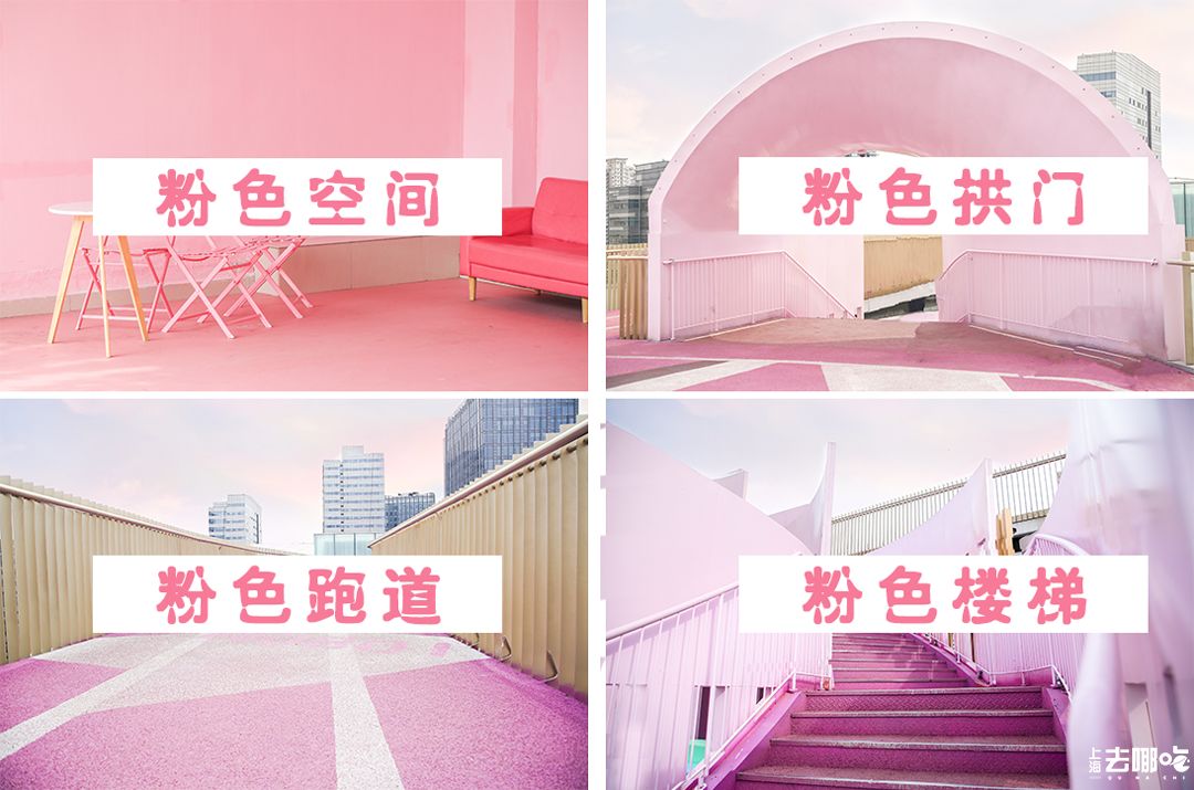 上海国庆免费景点推荐,上海值得去的免费景点旅游攻略